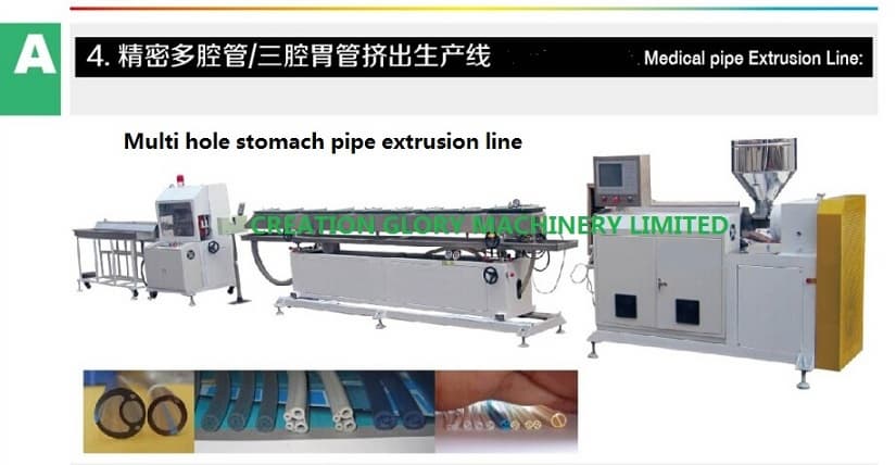 Medical stomach pipe extrusion machine